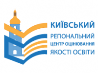 завантаження (2)