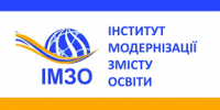 іьзо