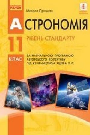 main_09034932608127