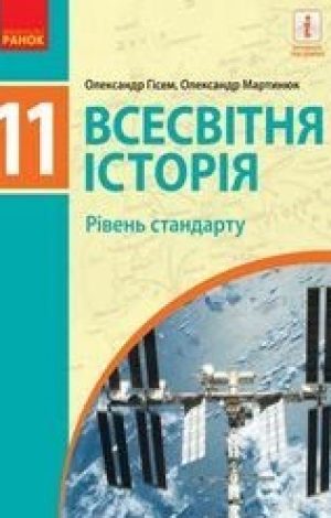 main_21234535550